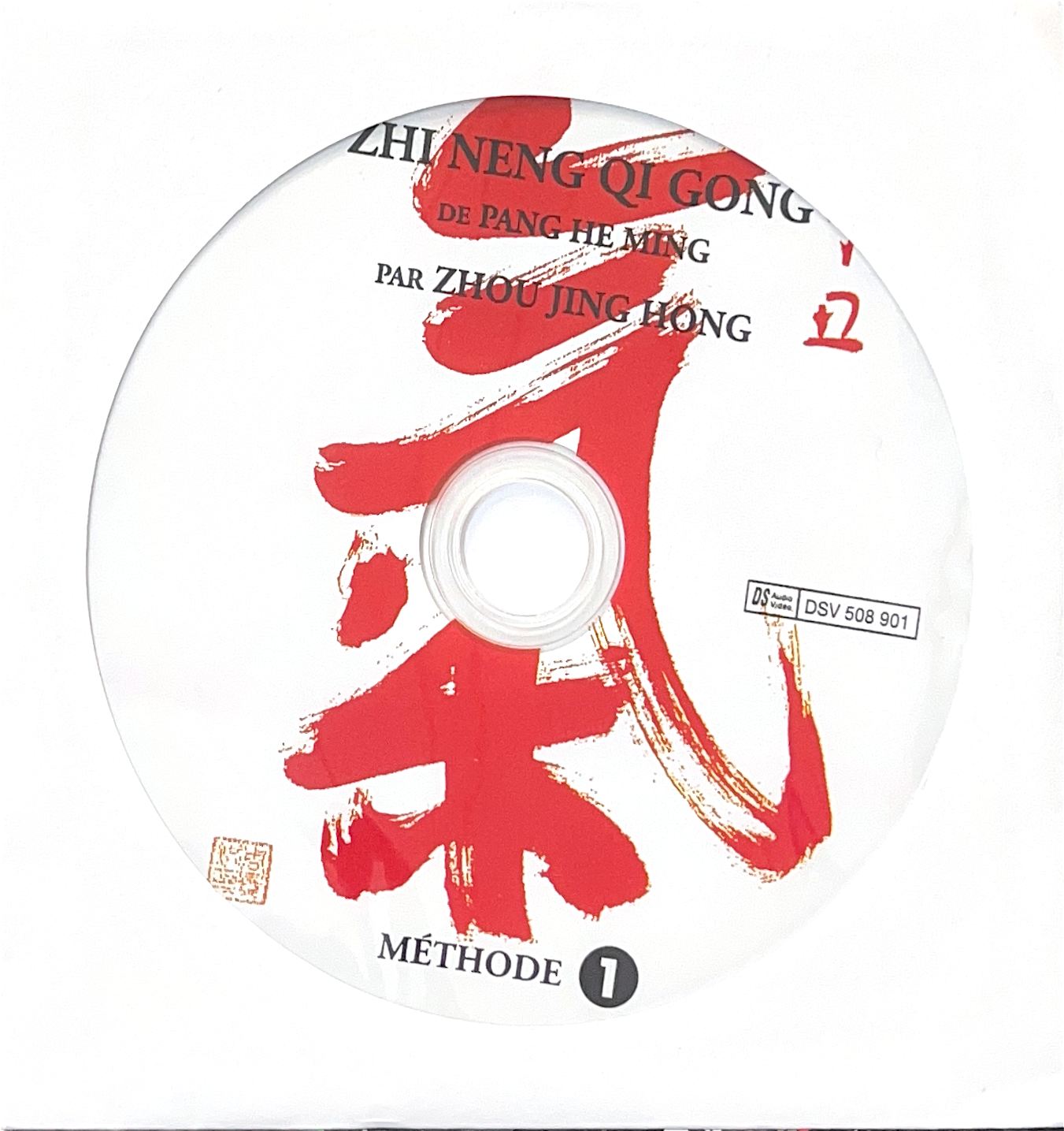 DVD Zhi Neng Qi Gong de Pang He Ming 1