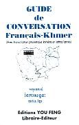 Cassettes du Guide de conversation Français-Khmer