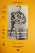 Kang Youwei - Manifeste à l’empereur adressé par les candidats au doctorat