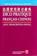 Dico pratique français-chinois (grand format)