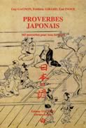Proverbes japonais