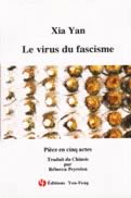 Le virus du fascisme