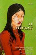 Le portrait