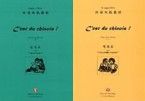 T2 - C'Est Du Chinois ! (En 2 Volumes)