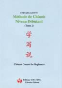 Méthode de chinois, tome 2