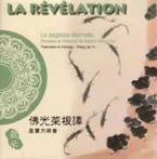 La Sagesse éternelle - La Révélation