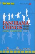 Panorama chinois niveau élémentaire