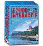 Le Chinois Interactif