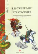 Les trente six stratagèmes