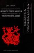 L'esthétique de l'art populaire chinois: La poupée porte-bonheur