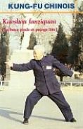 Kung Fu Chinois : Kaochou Fanziquan, La boxe pieds et poings liés