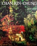 Chan Kin-Chung - Peintures