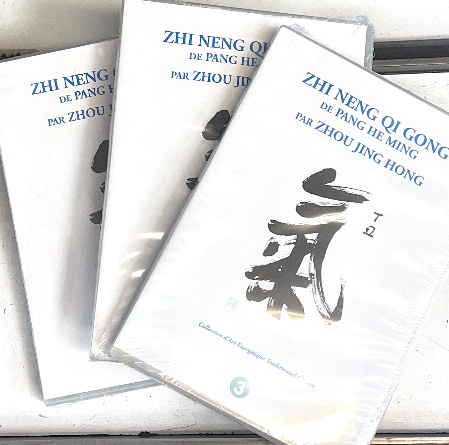 DVD Zhi Neng Qigong Méthode 1, 2 et 3 de ZHOU Jinghong (3 DVDs)