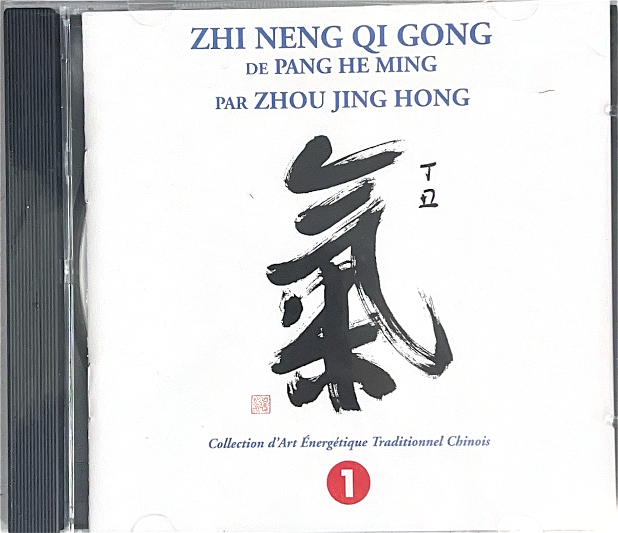 CD Zhi Neng Qi gong Méthode 1,2,3 et 4 de Zhou Jing Hong ( 4 CD )
