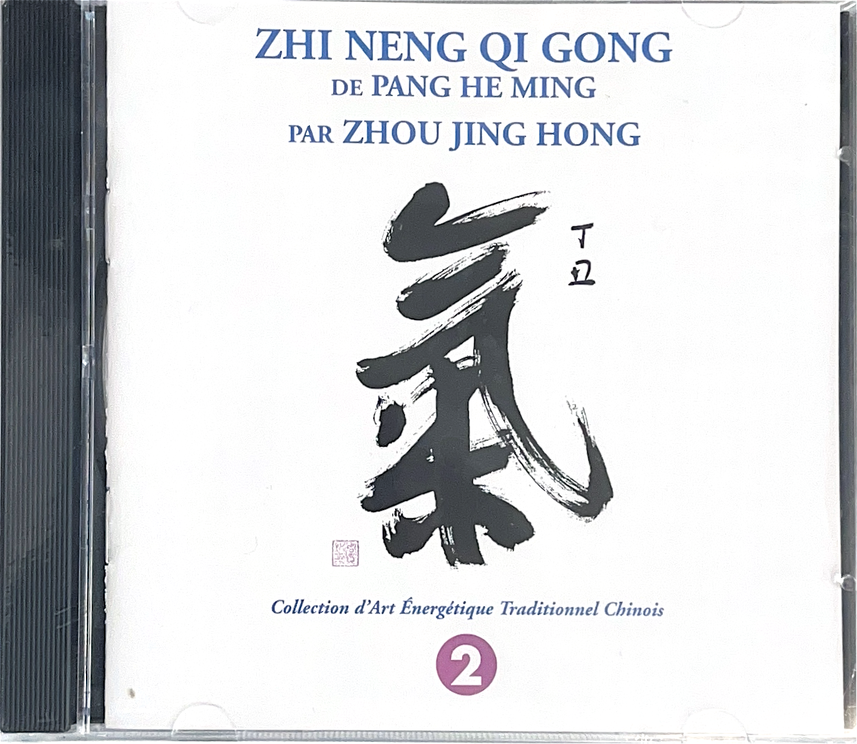 CD Zhi Neng Qi gong Méthode 1,2,3 et 4 de Zhou Jing Hong ( 4 CD )