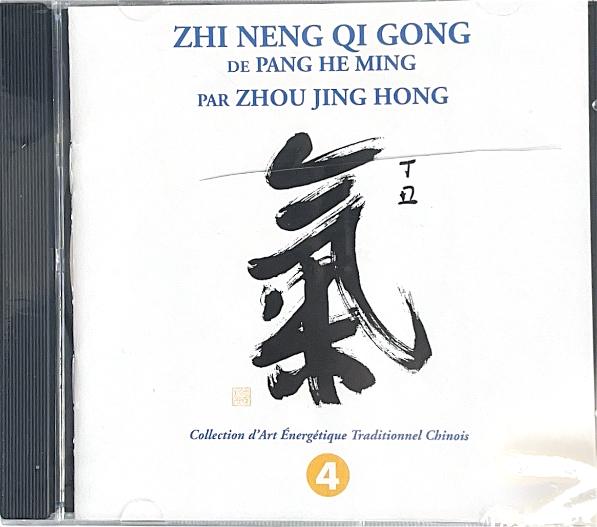 CD Zhi Neng Qi gong Méthode 1,2,3 et 4 de Zhou Jing Hong ( 4 CD )