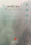 Wang Wei Poèmes Pastoraux