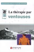 La thérapie par ventouses