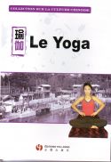 Le Yoga