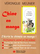 Chine en manga