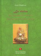 La vision dans l'imaginaire et dans la philosophie de la Chine antique