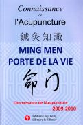Ming Meng Porte de la Vie
