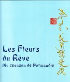 Les fleurs du rêve - Ma chanson de Normandie