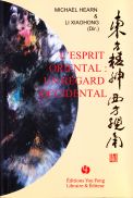 L'esprit oriental : un regard occidental