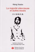 La Majorité silencieuse et autres essais