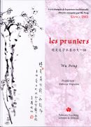 les pruniers, les techniques de la peinture traditionnelle chinoise enseignées par Wu Peng (livre + DVD)