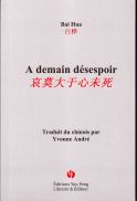 A demain désespoir