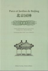 Parcs et Jardins de Beijing