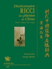 Dictionnaire RICCI des plantes de chine