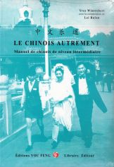 Le Chinois Autrement