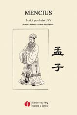 Mencius