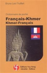 Dictionnaire de poche Français-Khmer Khmer-Français