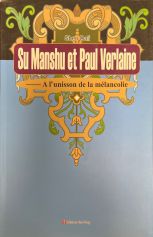 Su Manshu et Paul Verlaine