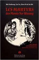 Les Martyrs des monts No-Waang
