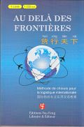 Au delà des frontières