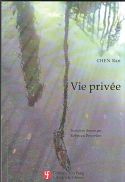 Vie Privée