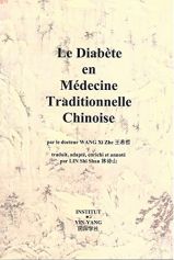 Le diabète en médecine traditionnelle chinoise