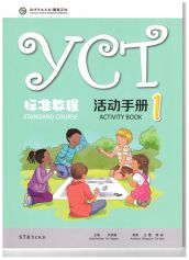 YCT - Activity Book 1