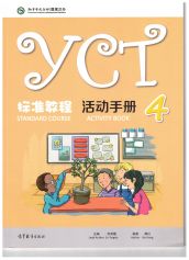 YCT - Activity Book 4