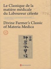 Le classique de la matiere medicale du laboureur celeste