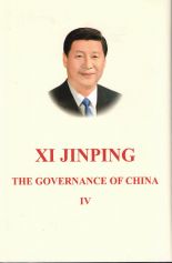 Xi Jinping : The Governance of China IV (version anglaise)