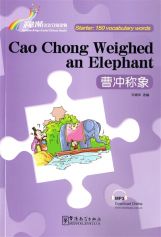 Cao Chong Weighed the Elephant