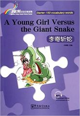 A Young Girl Versus the Giant Snake