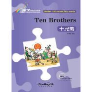 Ten Brothers