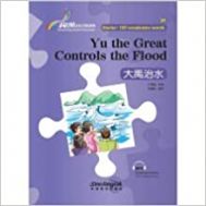 Yu the Great Controls the Flood