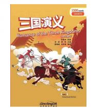 Romance of the Three Kingdoms